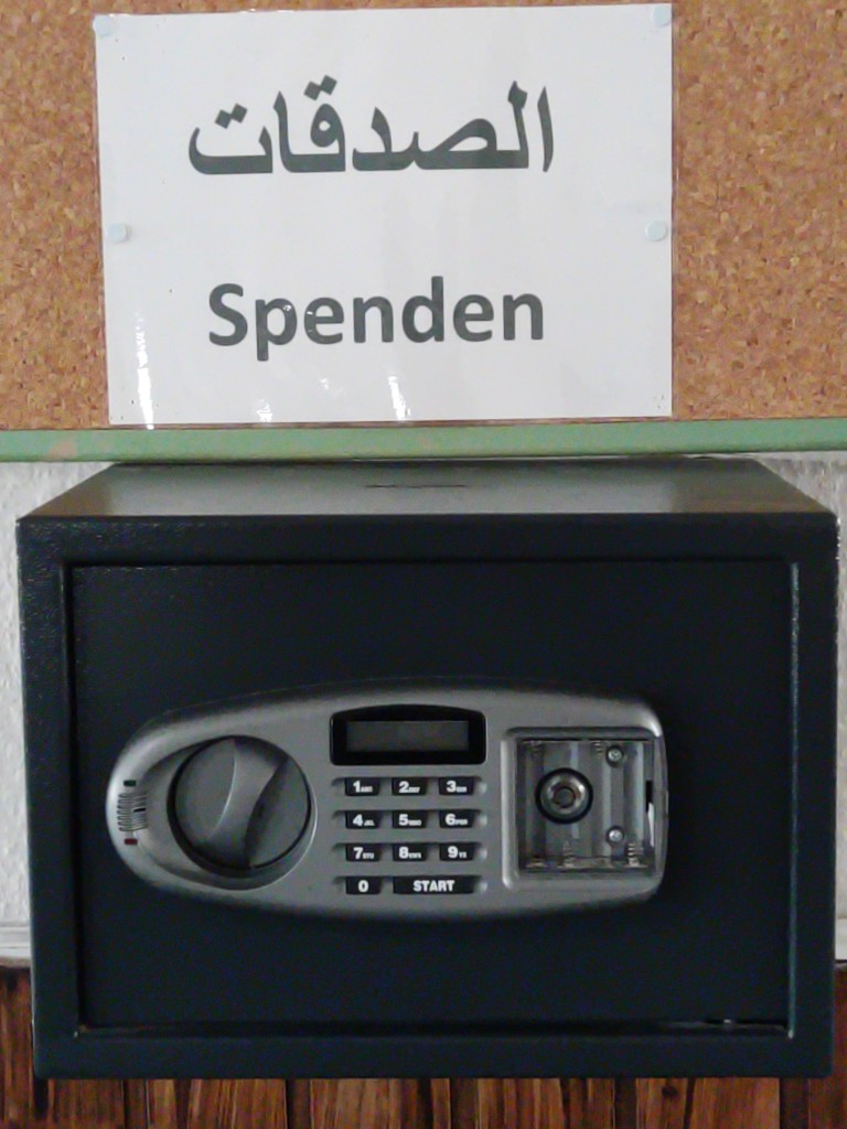 Spendenbox (Sadaqah)